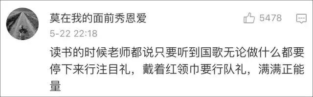 被央视批评的网红莉哥,网红莉哥被封杀了吗