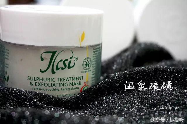 ilcsi高端系列面膜,ilcsi面膜好用吗