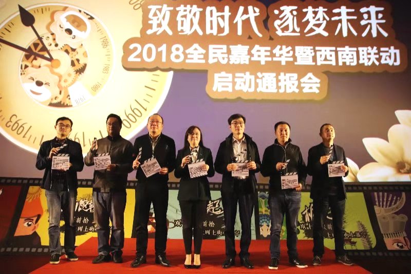 苏宁双十一店庆活动,苏宁回归新零售初心