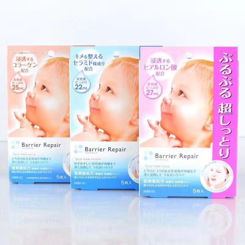 六款自用面膜评测祛暗沉美白面膜,最走心的面膜评测纯干货