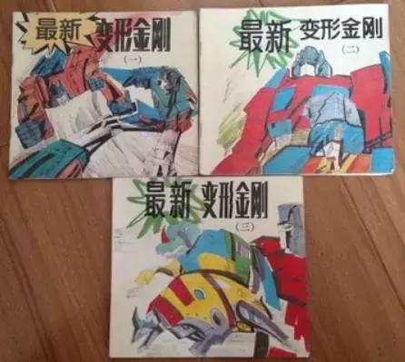 动漫变形金刚威震天大战红蜘蛛,变形金刚动漫反派盘点