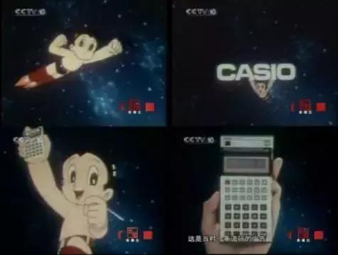 动漫变形金刚威震天大战红蜘蛛,变形金刚动漫反派盘点