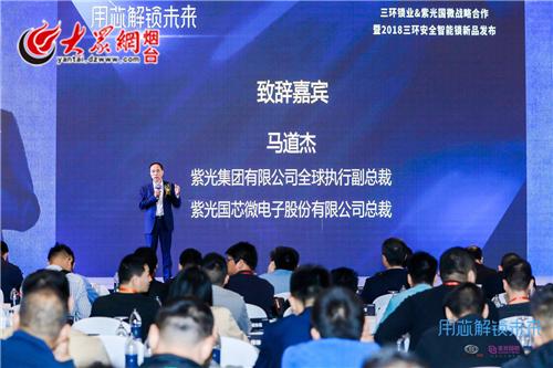 三环锁卧室门锁,三环智能门锁十大品牌