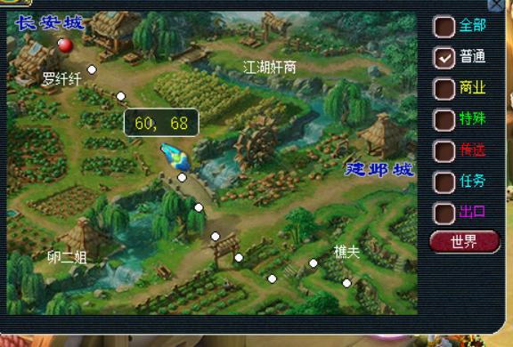 梦幻西游:听说这样玩不要点卡?(多开极限操作细节)