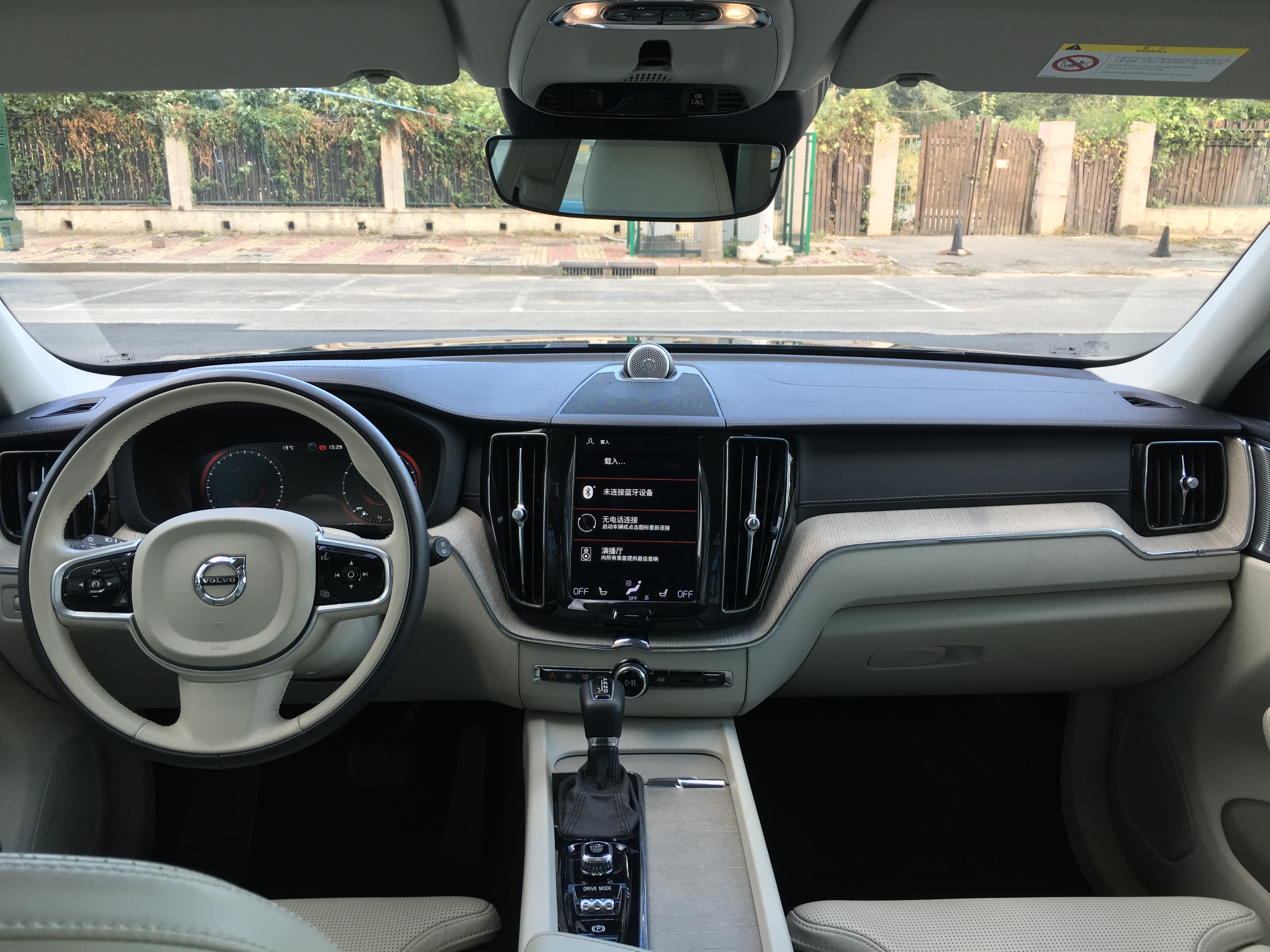 北欧高性能插混suv沃尔沃xc60试驾,2020款沃尔沃xc60深度试驾