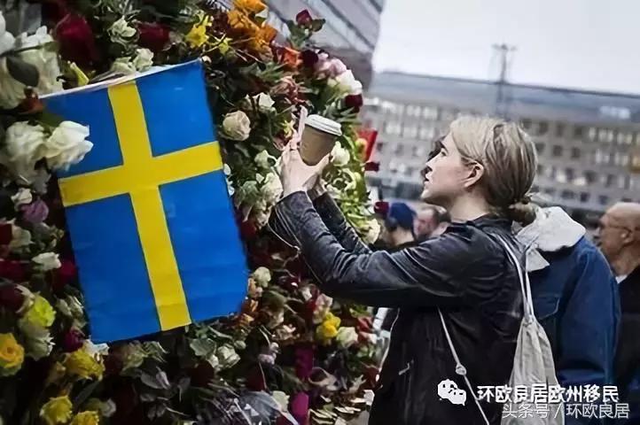 为什么选马耳他移民,为什么瑞典很适合移民