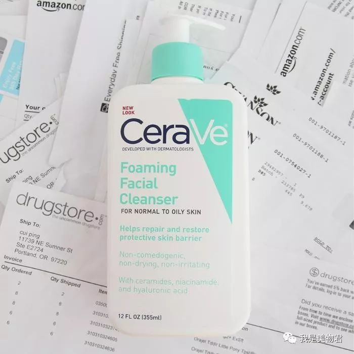 如何根据肤质正确挑选沐浴露,什么牌子的沐浴露洗了皮肤不干燥