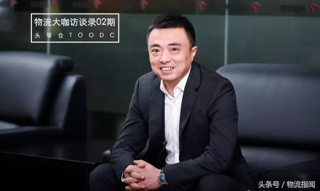 圆通和邓小波什么关系,申通快递邓小波