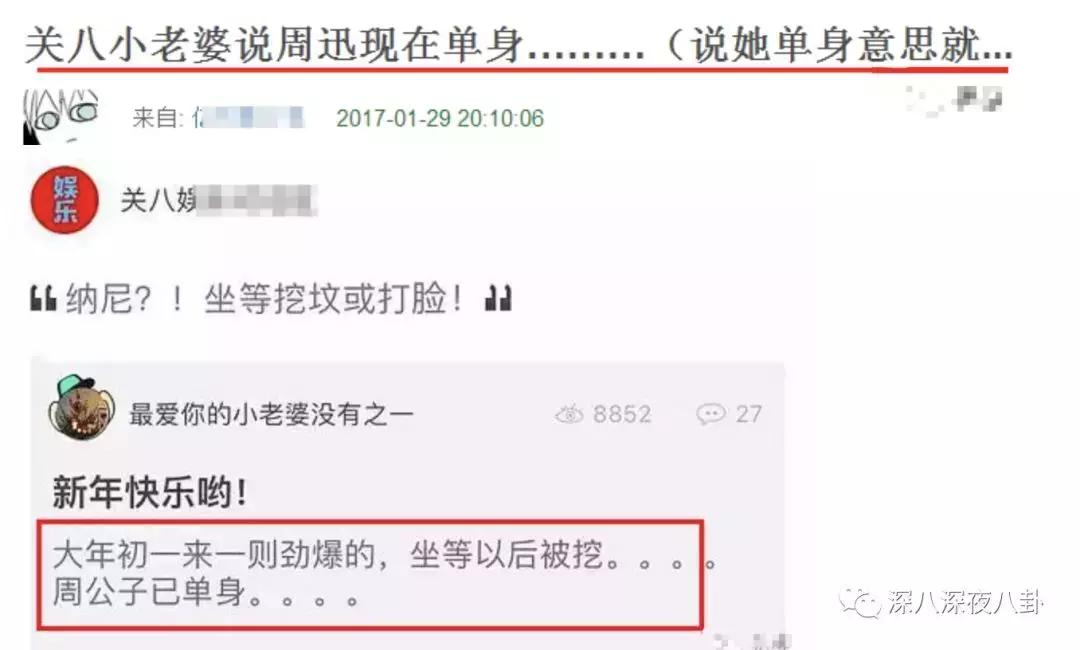 鍐峰喎vs鍢夊畞,鍐峰喎鍜岃皝鏄痗p