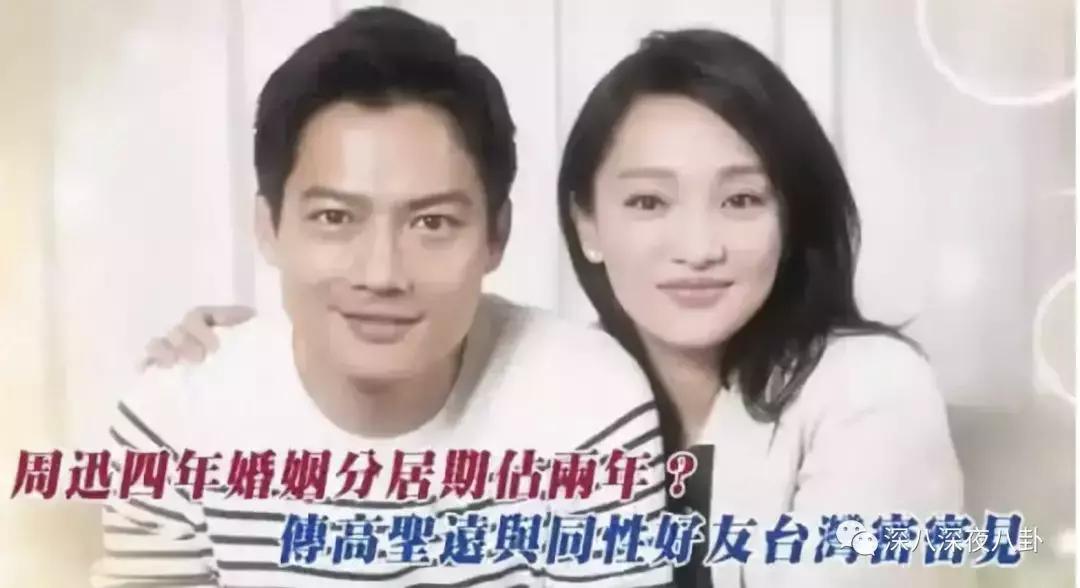 鍐峰喎vs鍢夊畞,鍐峰喎鍜岃皝鏄痗p