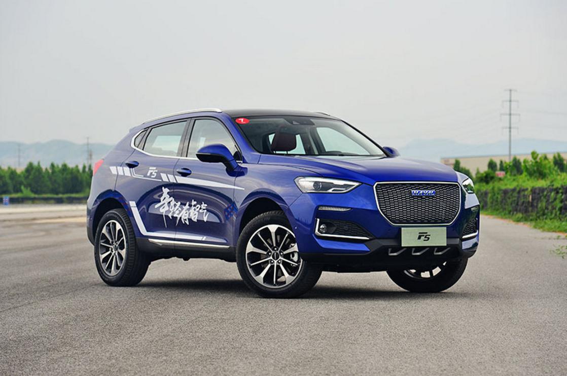 2019款哈弗f5怎么样,2020款全新哈弗f5怎么样