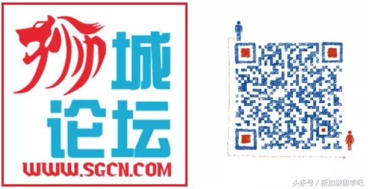 狮城论坛微信怎么登录,狮城论坛微信小程序