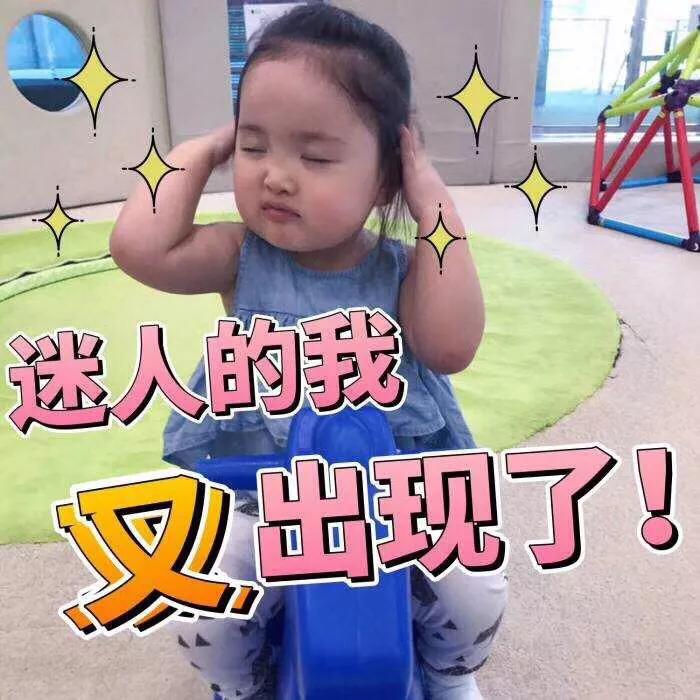 新手戴美瞳需要注意哪些,新手该如何正确的戴美瞳