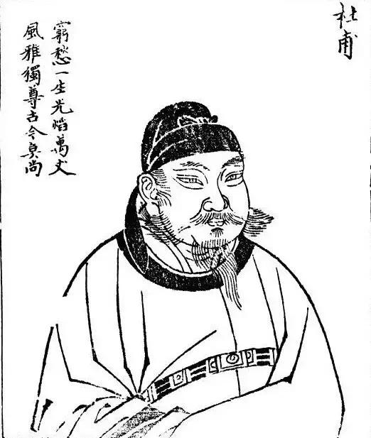 中国历史上的十四位圣人，你知道几个？