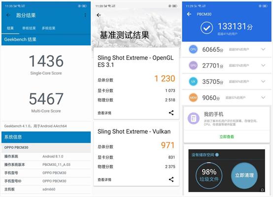 oppok10和k9pro哪个更值得买,oppok1成口碑首选颜值和配置真香
