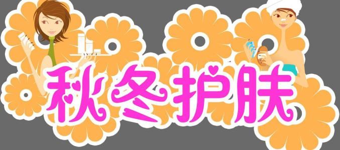 护肤行业内幕大揭秘,人类护肤