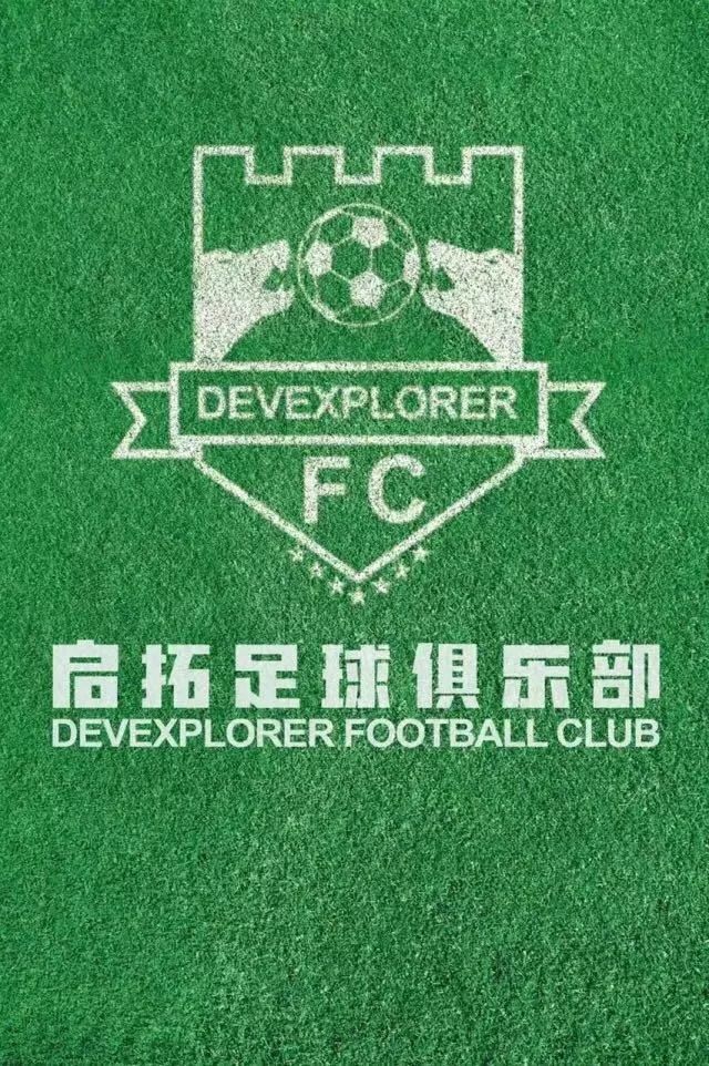 陕西队西北狼今日看点,陕西队西北狼响彻云霄