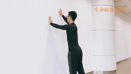 缓解颈肩腰腿痛的动作,四个动作颈肩腰腿全锻炼了