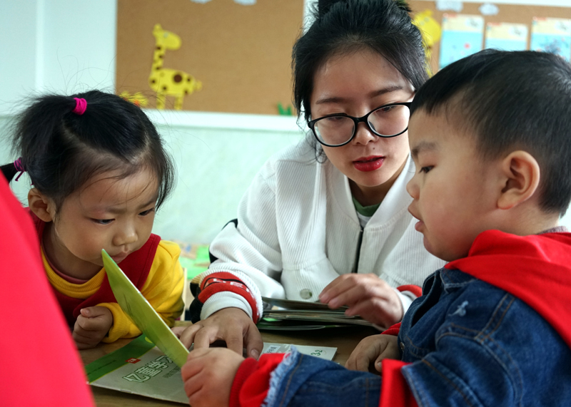 南充市顺庆区金梧桐幼稚园,顺庆区金梧桐幼稚园