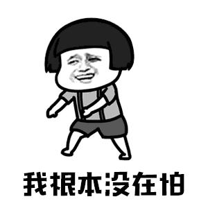 托福考试准备技巧和方法,托福常识之新托福考试内容