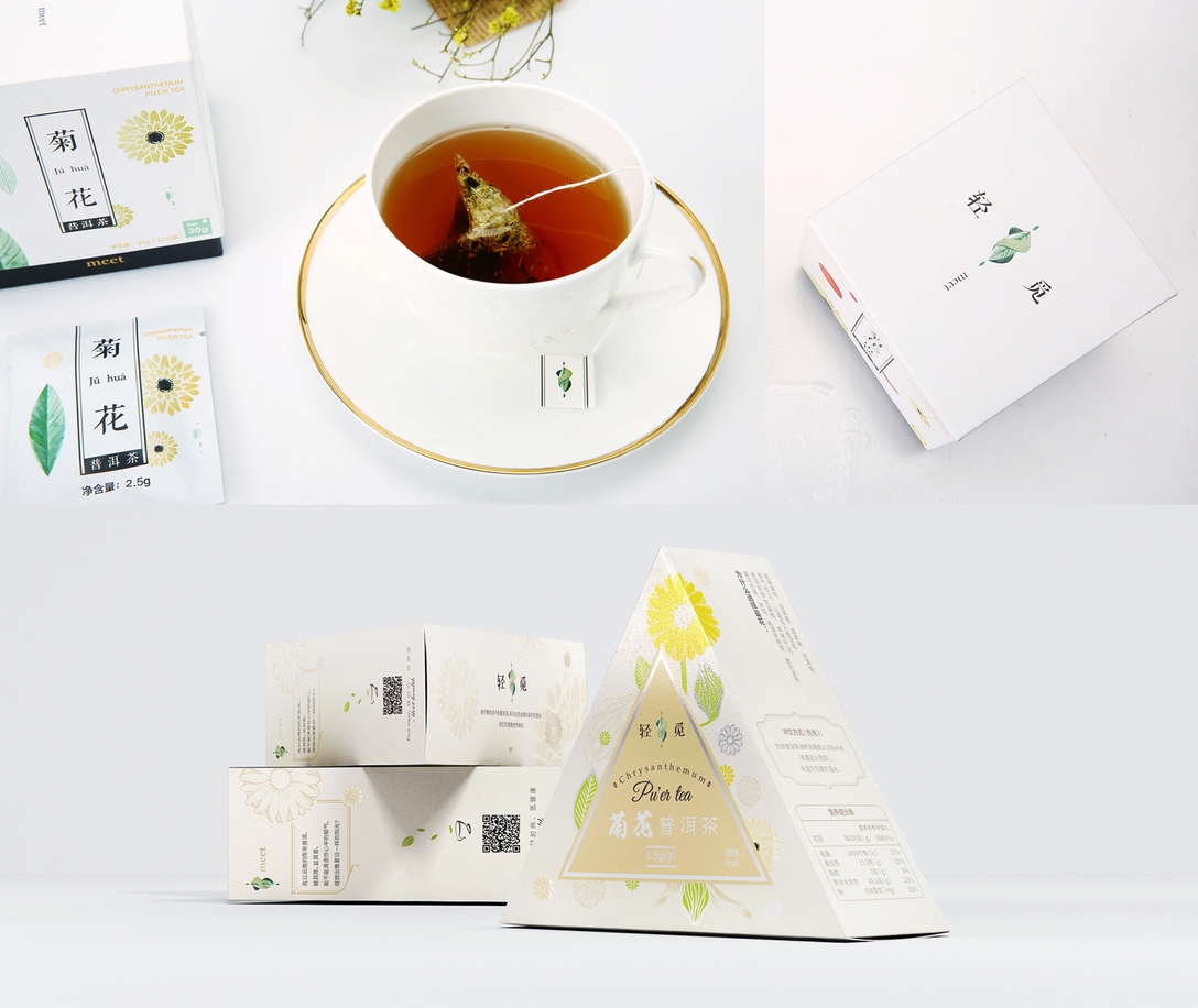 品牌logo包装设计推荐,品牌包装vi设计手绘