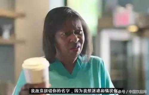 星巴克配方大揭秘,星巴克做法揭秘