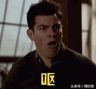 乘客坐滴滴喝两瓶水,乘客坐滴滴