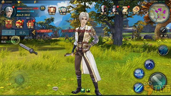 不良人2评测:也许是最好的“不良人”手游