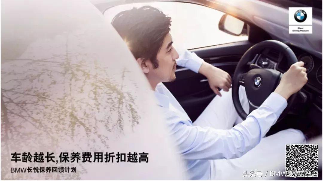 宝马加哪种机油最好,机油怎么辨别是好油