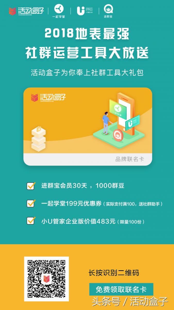 地表最强开发工具,地表最强软件效果器