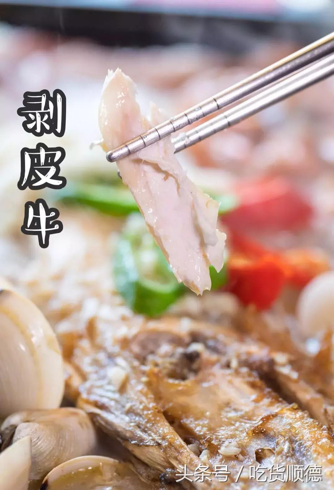 抖音美食一铲子海鲜,抖音100w赞以上视频