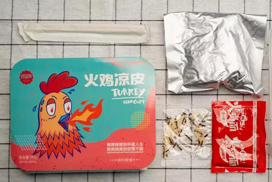 低卡减脂餐1个月瘦30斤,低卡零食瘦25斤