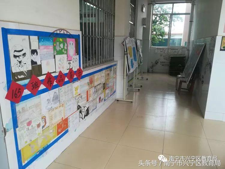 兴宁教育大阅读(六)|“相约阅读,快乐暑假”兴宁区各中小学系列读书成果展示