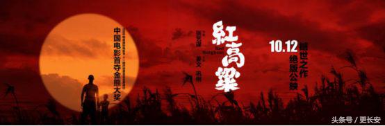 没落的西影，欲重头再来？