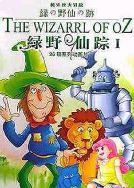 8090童年十大经典动画片,经典回忆80后动画片全集视频