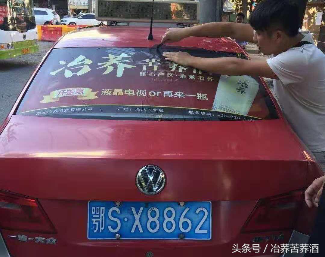 探秘荞酒核心产区,开启健康荞香之门,看“冶荞”如何势不可挡!