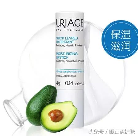 唇部干裂起皮适合用的唇膏,唇干裂起皮用什么唇膏好