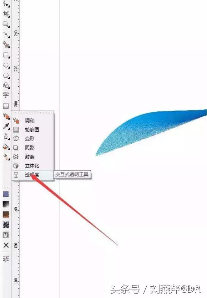 cdr画图框教程,cdr渐变填充框里各个工具怎么用
