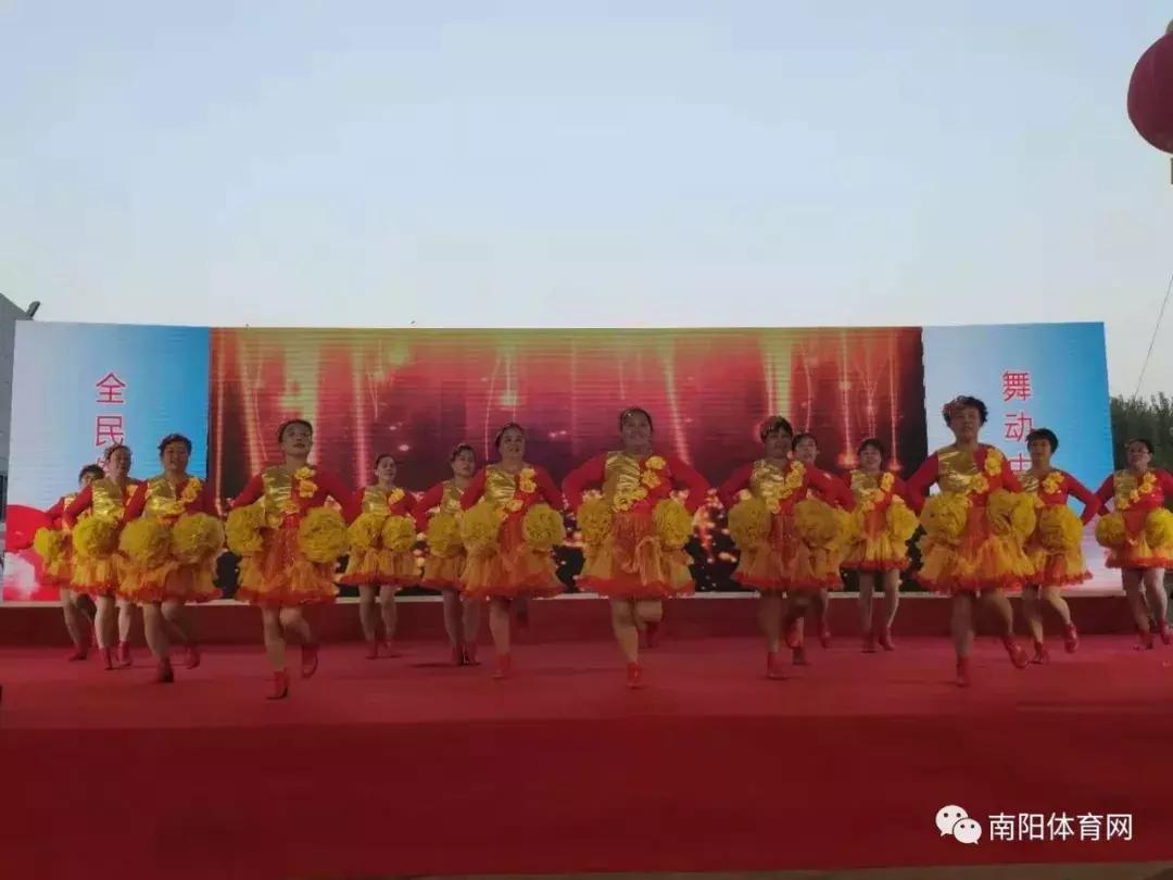 舞动广场健身操,2018南阳市广场舞健身操
