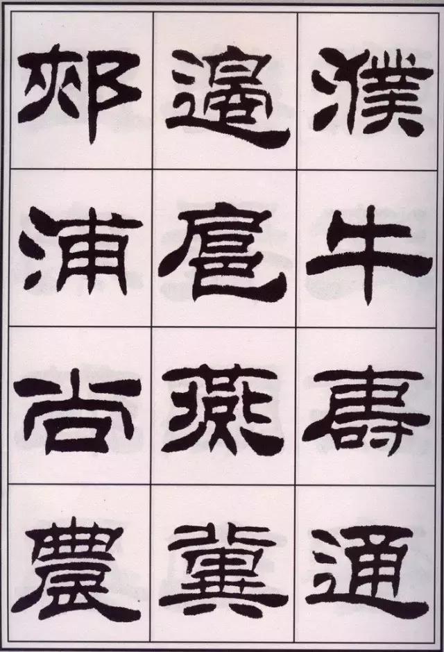 书写时手腕怎么用力,书写应该用力吗