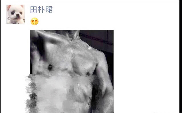 田朴珺与奶茶妹妹,田朴珺和奶茶妹妹视频