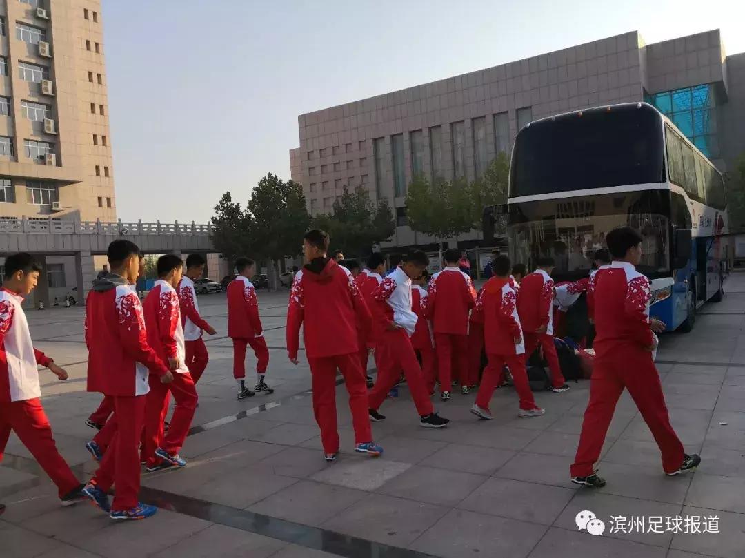 省运会预赛季军：滨州（男子甲组）足球队昨天出征省运会决赛