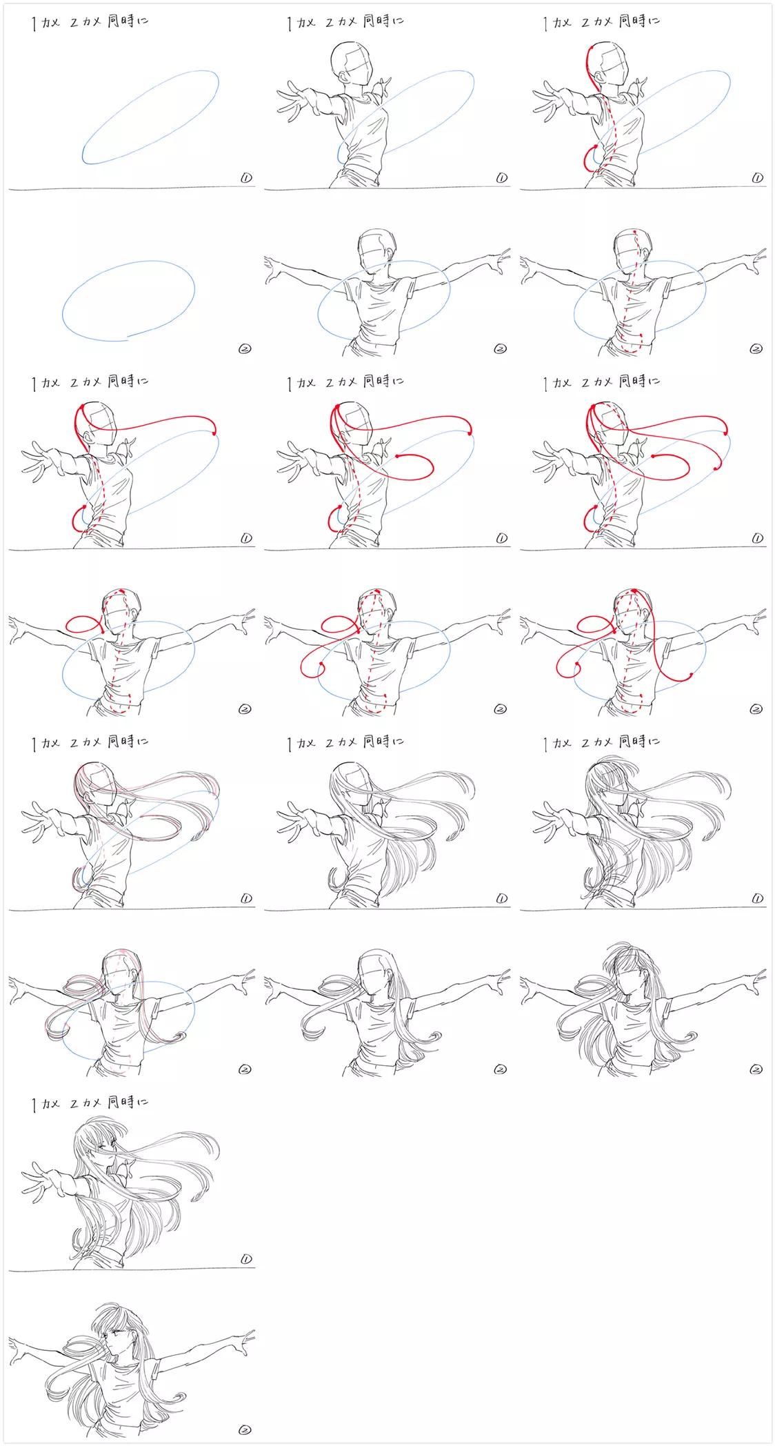 比较卷的头发画法,比较凌乱的头发画法