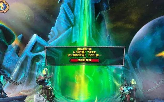 魔兽世界安苏怎么了,魔兽世界安苏是哪个区