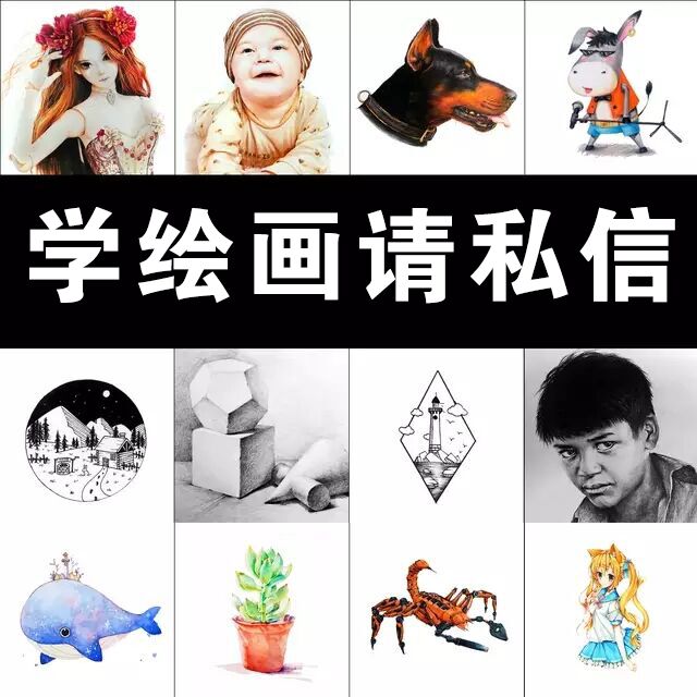 戳戳插画,脑洞大开又耐人寻味的插画