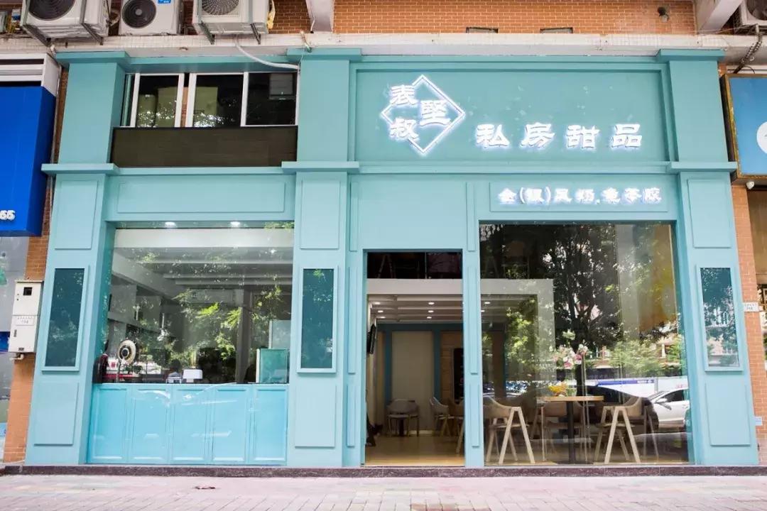 佛山糖水铺龟苓膏,秘制龟苓膏顺德