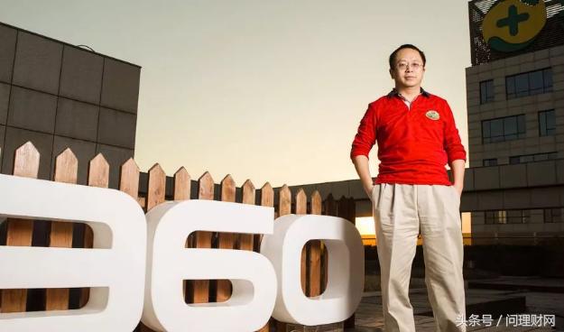 上市以来股价跌去90%,上市一年市值缩水近九成