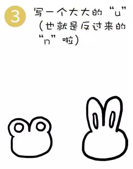 26个字母动物简笔画图片大全,用字母来画画简笔画