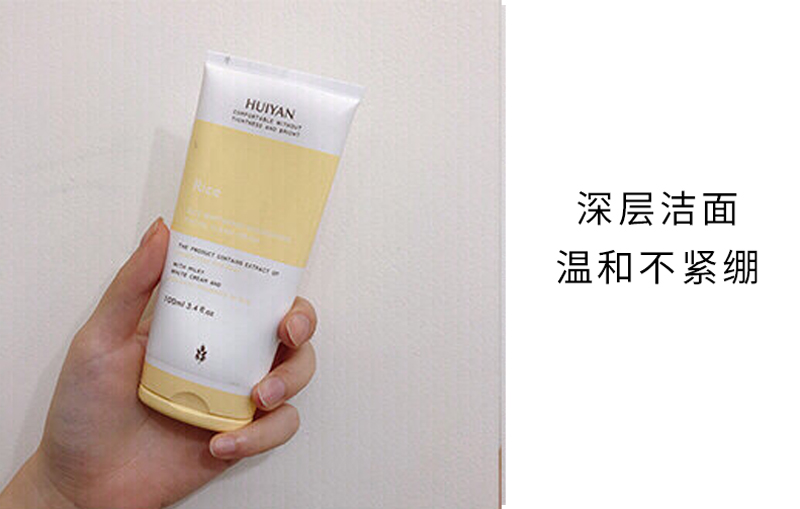 40岁抗皱紧致平价护肤品护肤课堂,平价又好用的护肤品大瓶测评