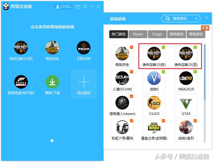 暴雪战网下载使命召唤16只能10m,使命召唤15暴雪官网
